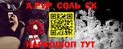 MDMA Балашиха