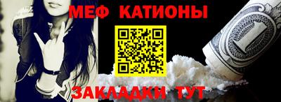 дистиллят марихуана Балаково