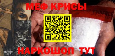 дистиллят марихуана Балаково