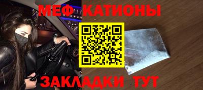 дистиллят марихуана Балаково