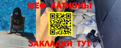 apvp Волжский