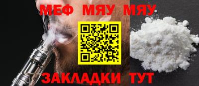 экстази Волжск