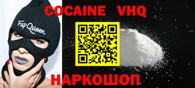 ПСИЛОЦИБИНОВЫЕ ГРИБЫ Ипатово