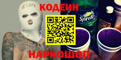 экстази Волжск