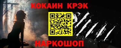 винт Ирбит
