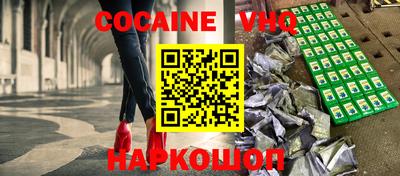 экстази Волжск
