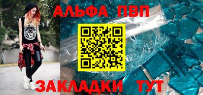 MDMA Балашиха