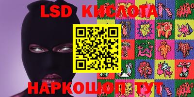 MDMA Балашиха