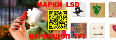 экстази Волжск
