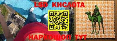 apvp Волжский