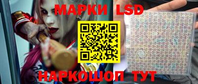 MDMA Балашиха