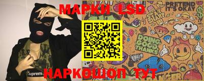 кокаин колумбия Балахна