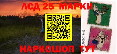 MDMA Балашиха