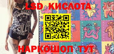 MDMA Балашиха