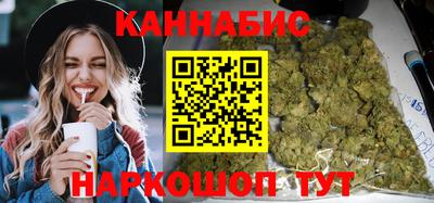 экстази Волжск