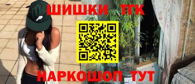 MDMA Балашиха