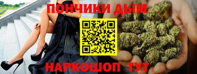экстази Волжск