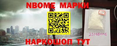 экстази Волжск