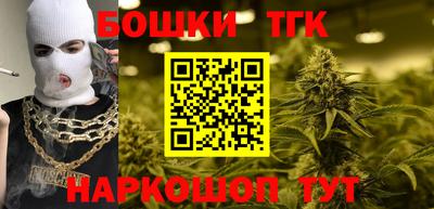 экстази Волжск