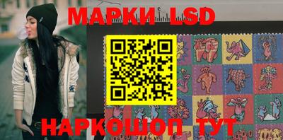 apvp Волжский