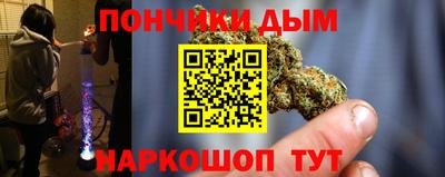 экстази Волжск