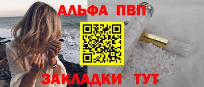 экстази Волжск