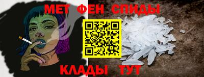 apvp Волжский