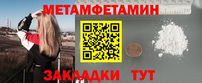 MDMA Балашиха