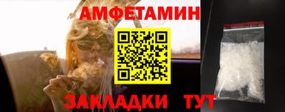 apvp Волжский