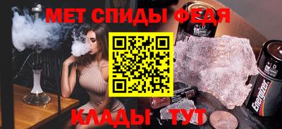 экстази Волжск