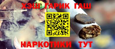 apvp Волжский