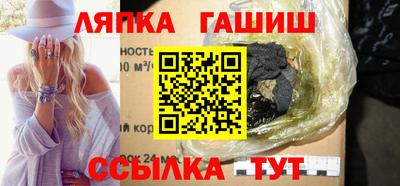 MDMA Балашиха