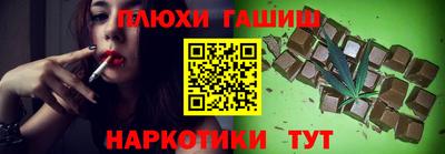 MDMA Балашиха