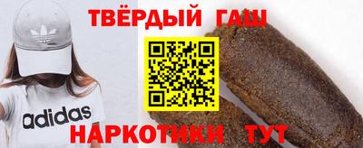 экстази Волжск