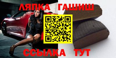 экстази Волжск