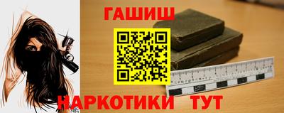 apvp Волжский