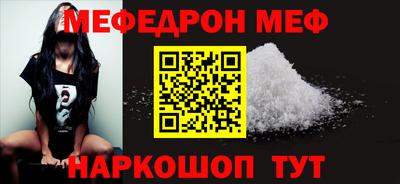 экстази Волжск