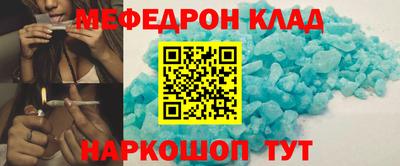 apvp Волжский