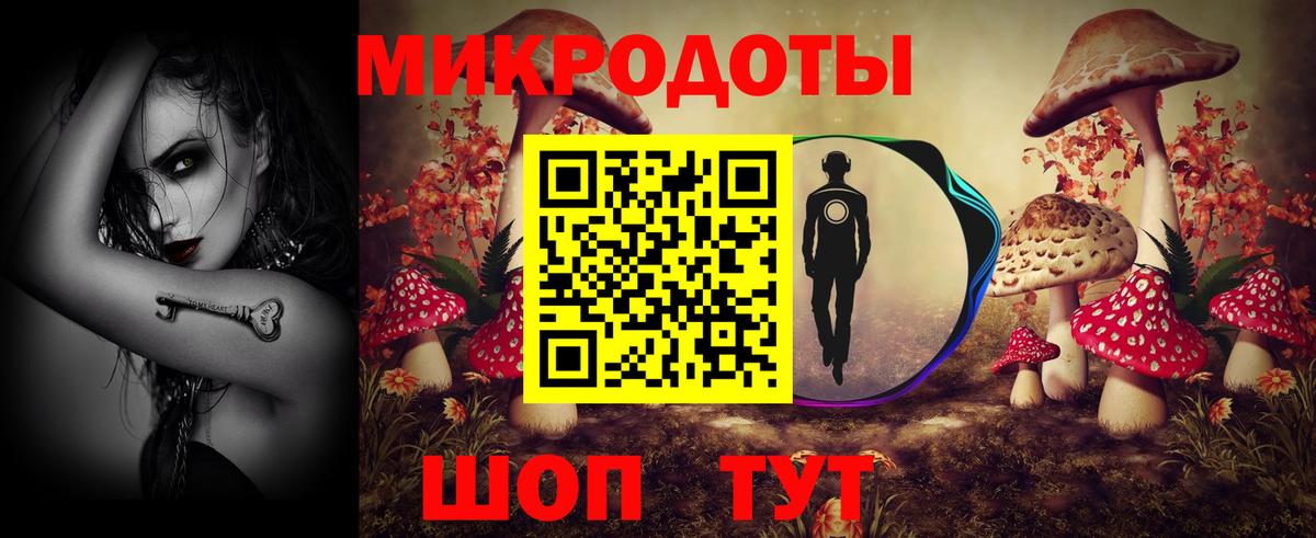 Псилоцибиновые грибы MAGIC MUSHROOMS  Псилоцибиновые грибы Psilocybine cubensis  Жигулёвск 